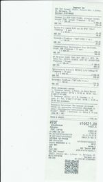 Кассовые чеки с подтверждением в Ирбитe