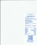 Кассовые чеки с подтверждением в Ирбитe