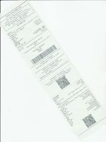 Кассовые чеки с подтверждением в Ирбитe